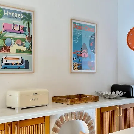 Grande Elegante - Piscine - Proche Plages Hyeres